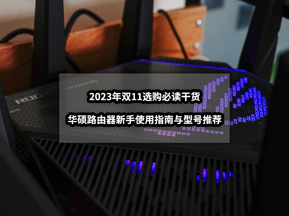 玩家必读“雀神麻将小程序免费开挂器	”(透视)开挂辅助脚本+详细开挂安装教程-第1张图片