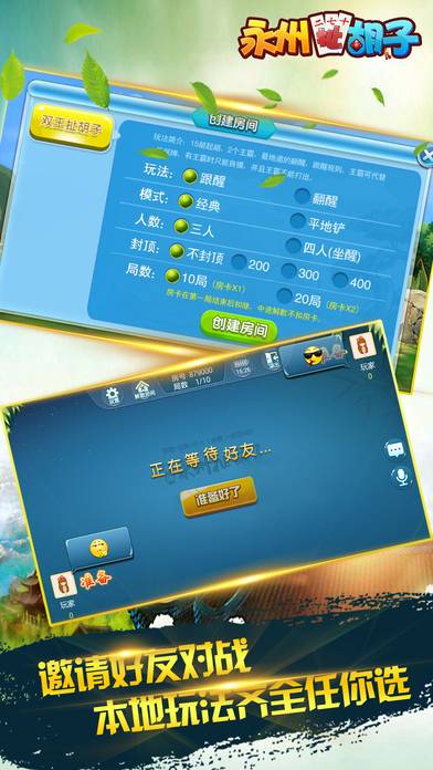 辅助开挂工具“同城跑胡子免费开挂的软件	”(详细透视教程)-知乎-第1张图片