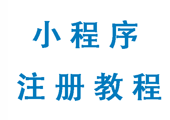 实测教程“微信小程序边锋斗地主透视挂	”开挂(透视)辅助教程-第1张图片