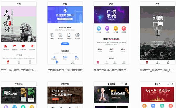 教程辅助！“陕西微信小程序辅助器免费	”开挂(透视)辅助教程-第2张图片