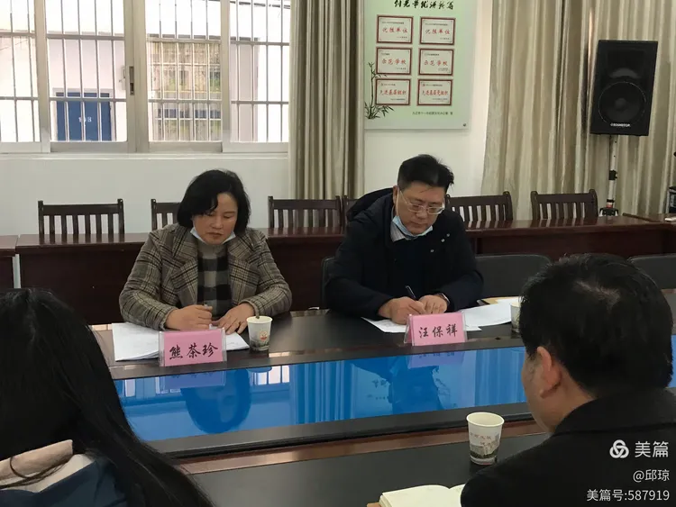 教程辅助！“中至九江讨赏开挂神器免费	”详细分享装挂步骤教程-第1张图片