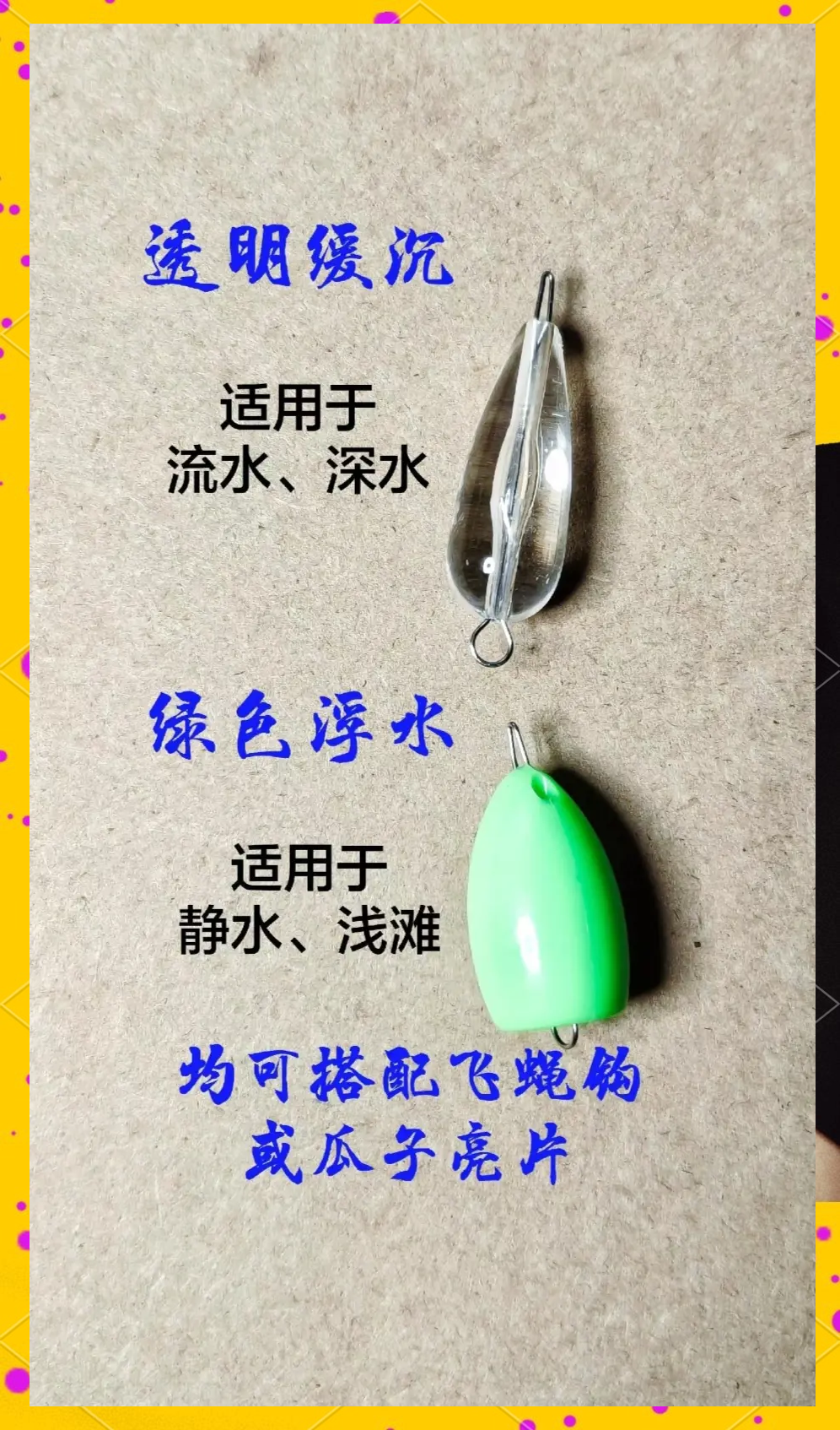 教程开挂辅助“约战麻将系统作弊辅助工具	”(透视挂)辅助透视教程-第1张图片