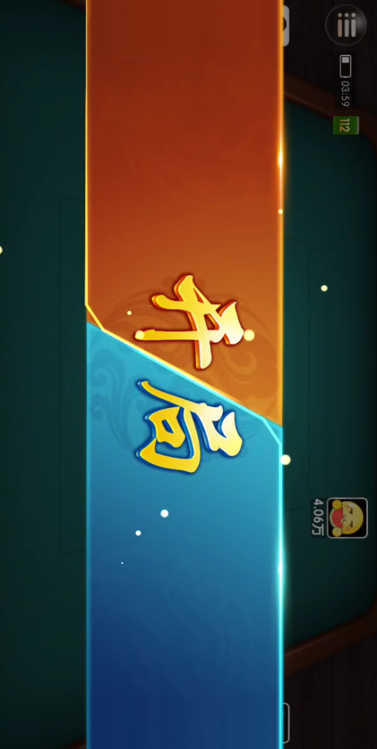 玩家必看教程“广西老友麻将十三张有挂吗”揭秘透视辅助万能挂用法-第2张图片
