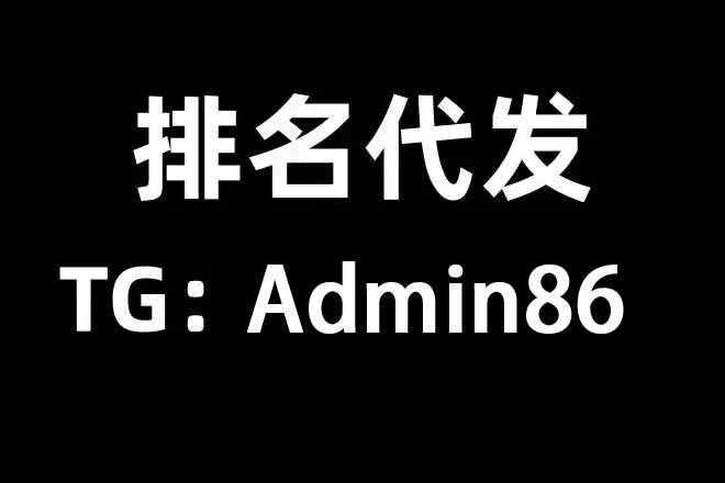 玩家必看教程“闲来广东麻将万能开挂器通用版”开挂详细教程-第1张图片