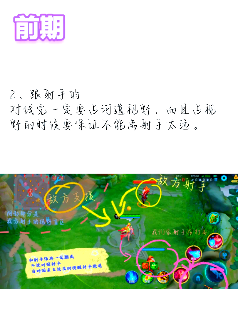 强力推荐“微乐最厉害三个辅助工具”开挂(透视)辅助教程-第1张图片