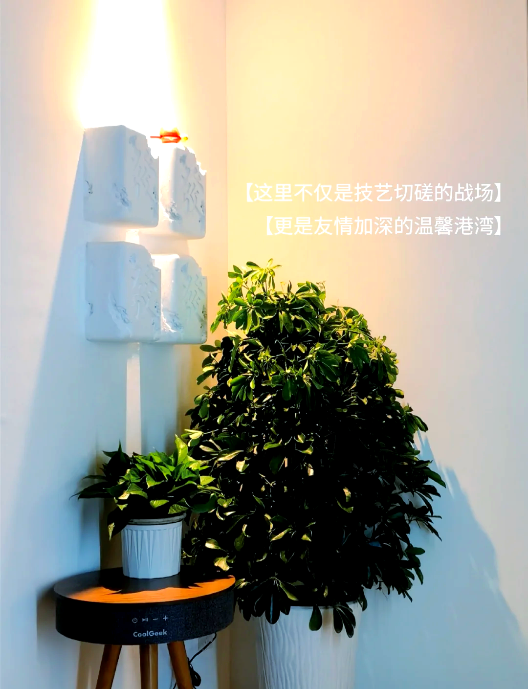 实测教程“微乐安徽麻将万能开挂器通用版(辅助外挂+教程)-第2张图片