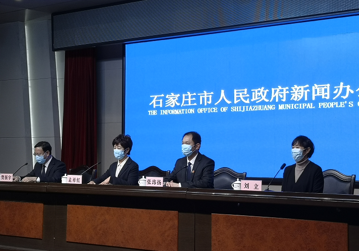 石家庄1例新增确诊病例由北京返回〃石家庄确诊病例在北京-第1张图片
