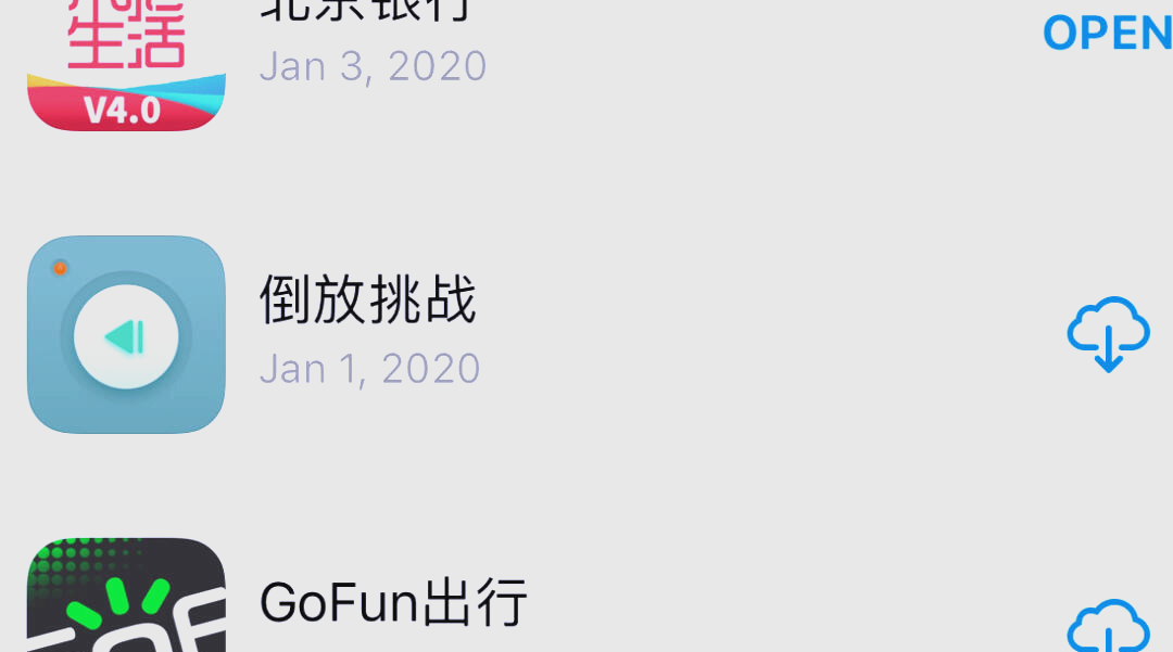 3分钟教程“微乐微信小程序开挂方法	”详细透视教程-第2张图片