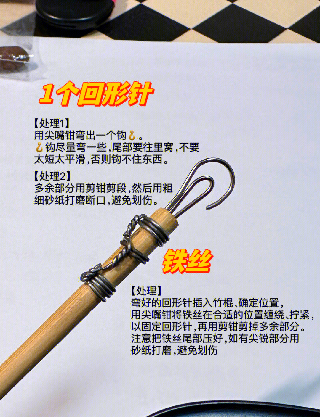 教程辅助“哈灵麻将如何提高胜率”(透视挂)辅助透视教程-第1张图片