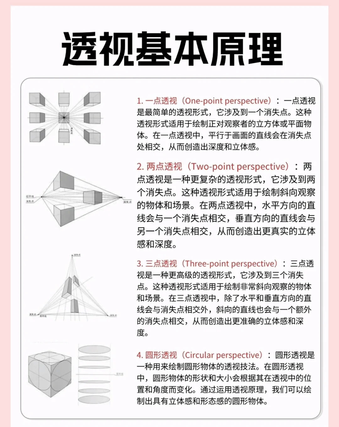 教程辅助！“hhpoker透视辅助挂”(透视)其实确实有挂-第1张图片