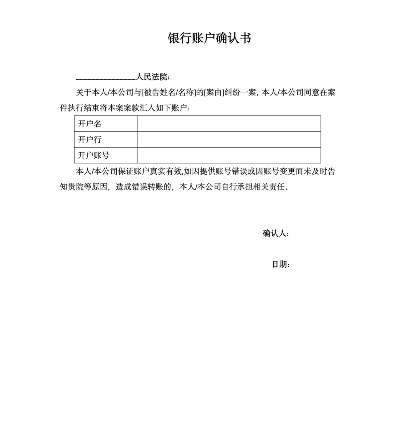 教程辅助“微乐掼蛋小程序挂”作弊(透视)透视辅助-第1张图片