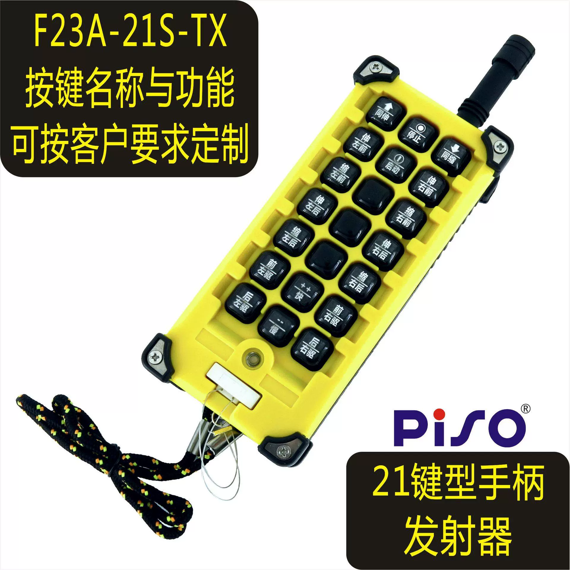 一键必胜“蜀渝牌乐汇开挂神器下载软件”开挂(透视)辅助神器-第2张图片