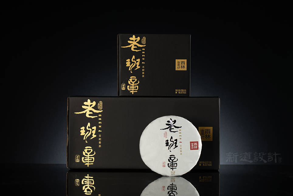 教程分享“新道游牛牛透视挂免费”(透视)开挂辅助脚本+详细开挂安装教程-第1张图片