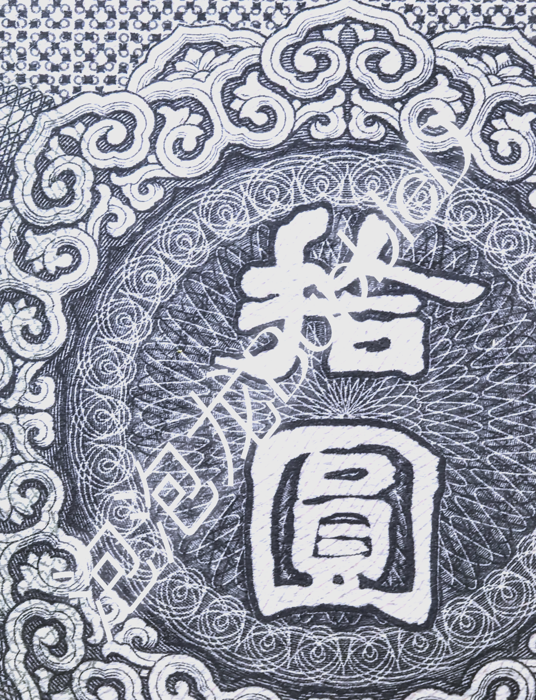 最新一款“大头十三水破解器	”详细辅助教程分享-第2张图片