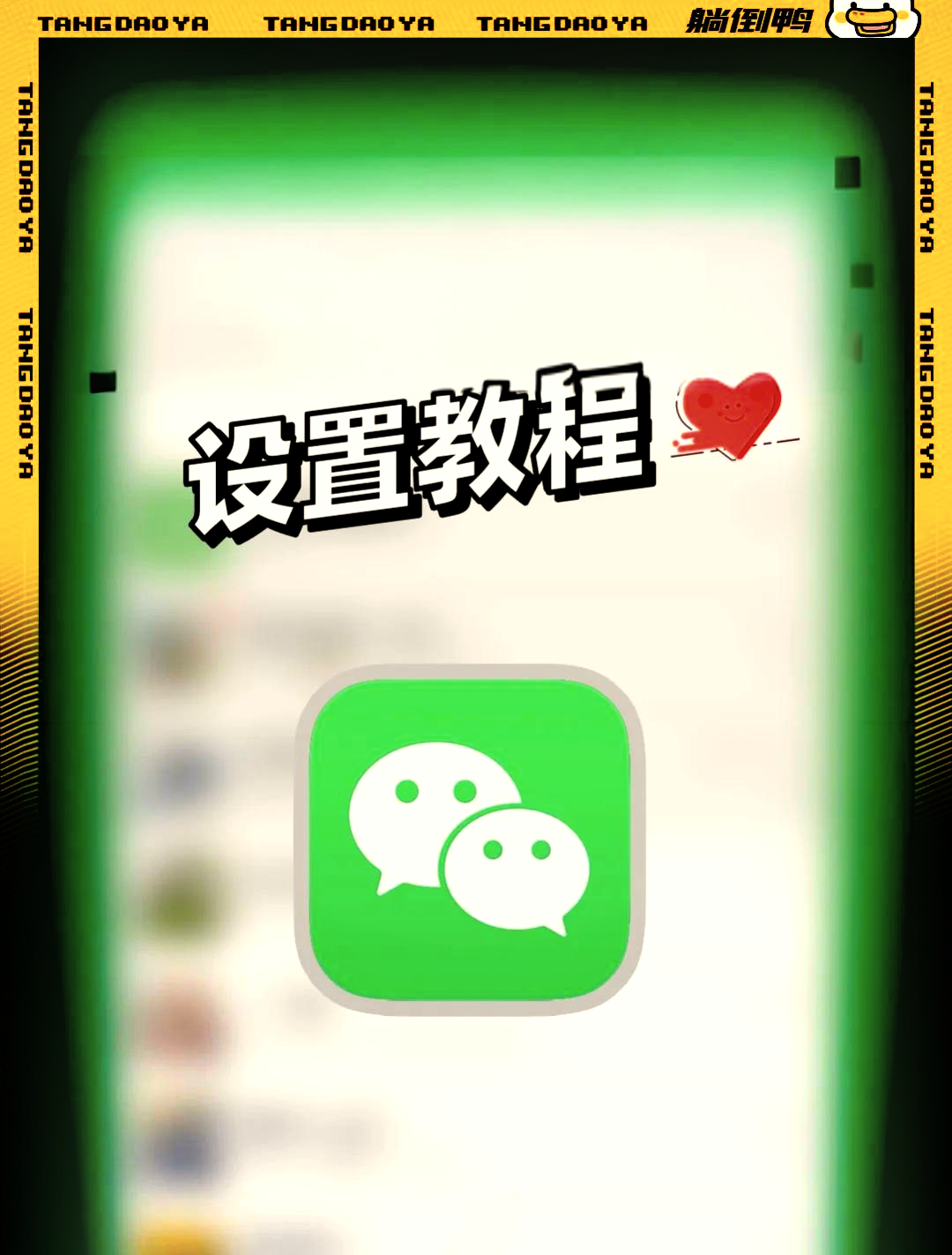 教程开挂辅助“微信小程序微乐麻将万能开挂器免费开挂器下载安装	”开挂辅助脚本+详细开挂安装教程-第2张图片