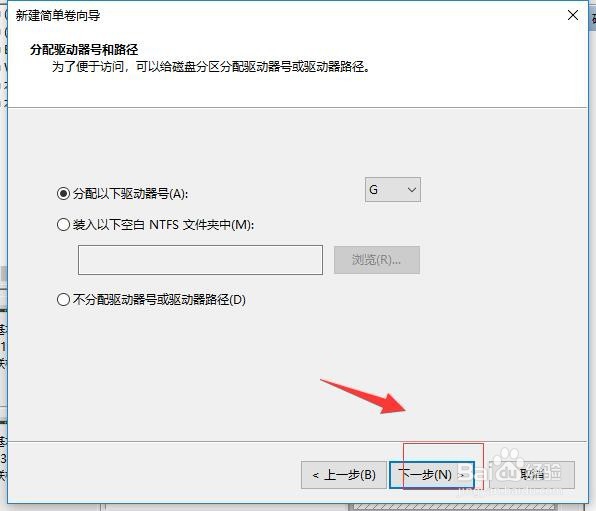 [教程经验]“闲逸斗地主怎么装挂+透视挂”开挂辅助软件教程-第1张图片