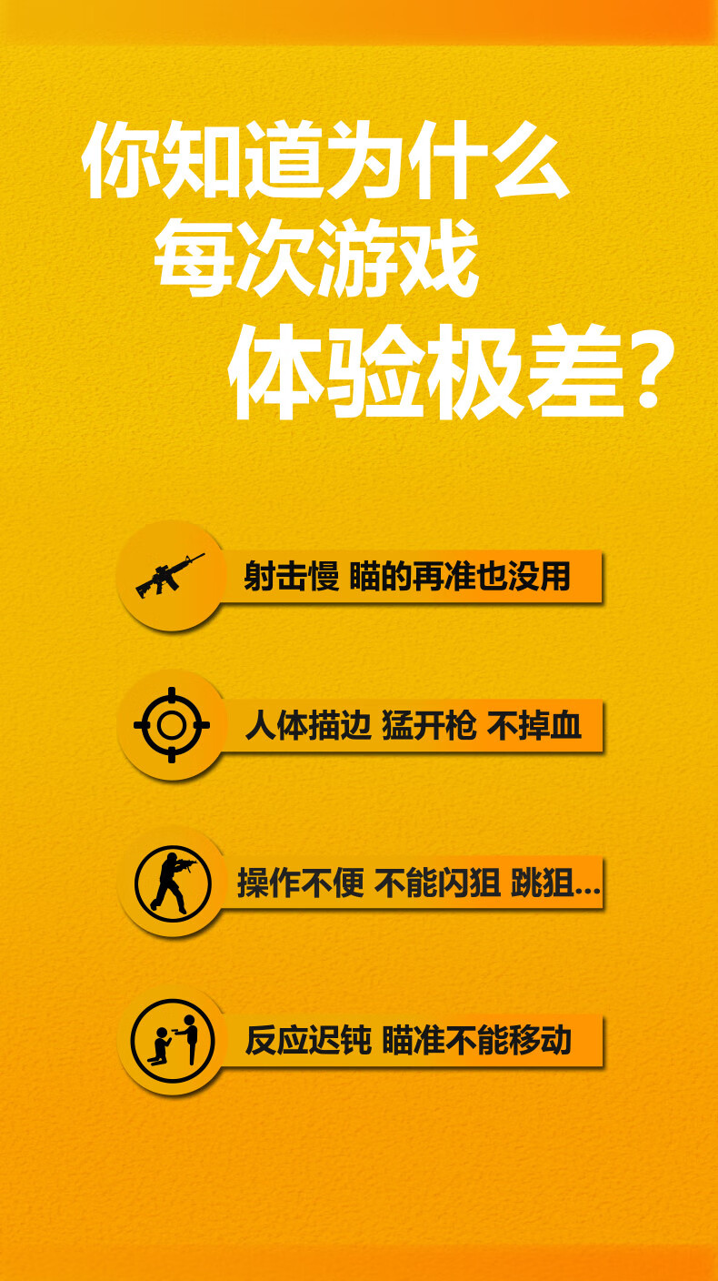 一键必胜“新二号大厅透视挂	”（透视挂）辅助神器教程-第1张图片