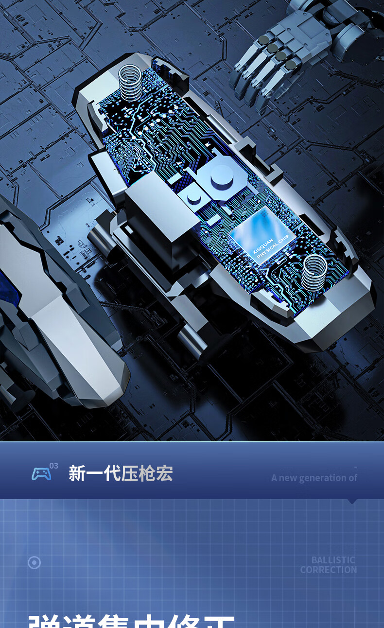 一键必胜“新二号大厅透视挂”（透视挂）辅助神器教程-第2张图片