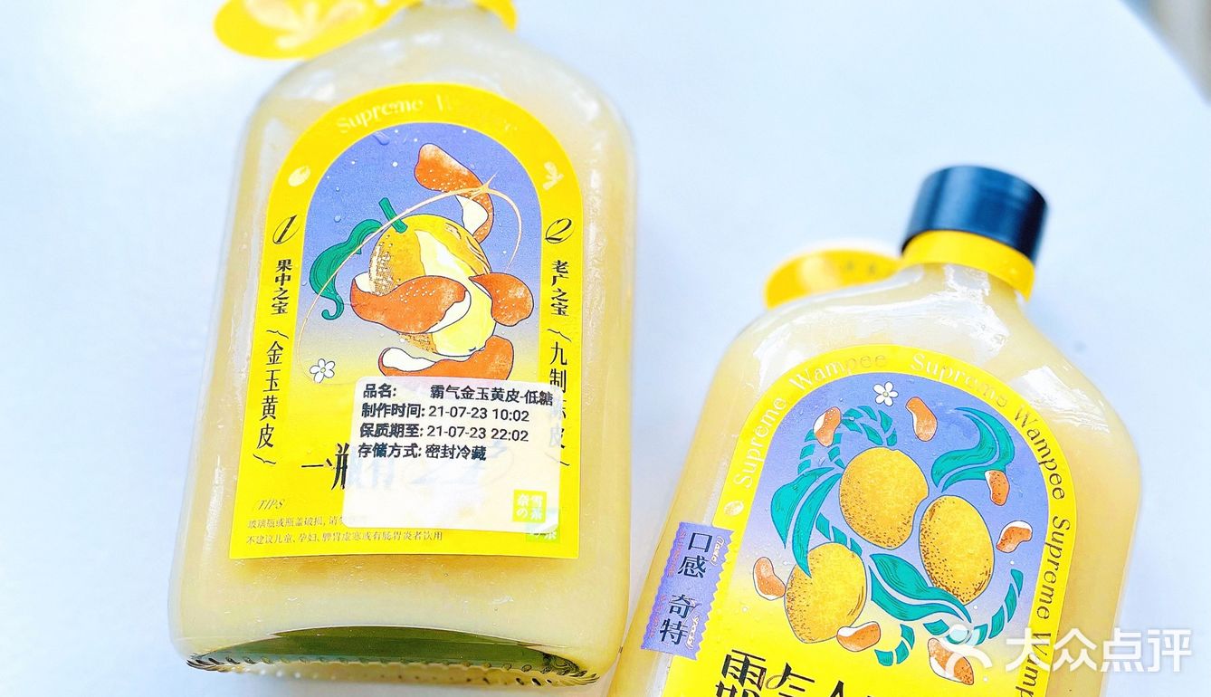 万能开挂辅助“盐城好运麻将有挂吗？”详细分享装挂-第1张图片