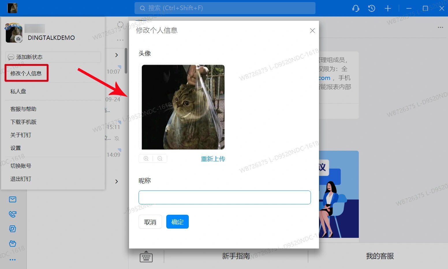 教程辅助“哈灵麻将的挂真的吗	”开挂辅助脚本+详细开挂安装教程-第2张图片
