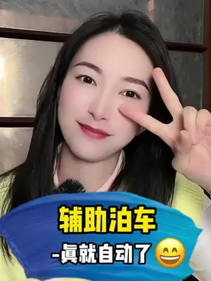 教程辅助“哈灵麻将的挂真的吗”开挂辅助脚本+详细开挂安装教程-第1张图片