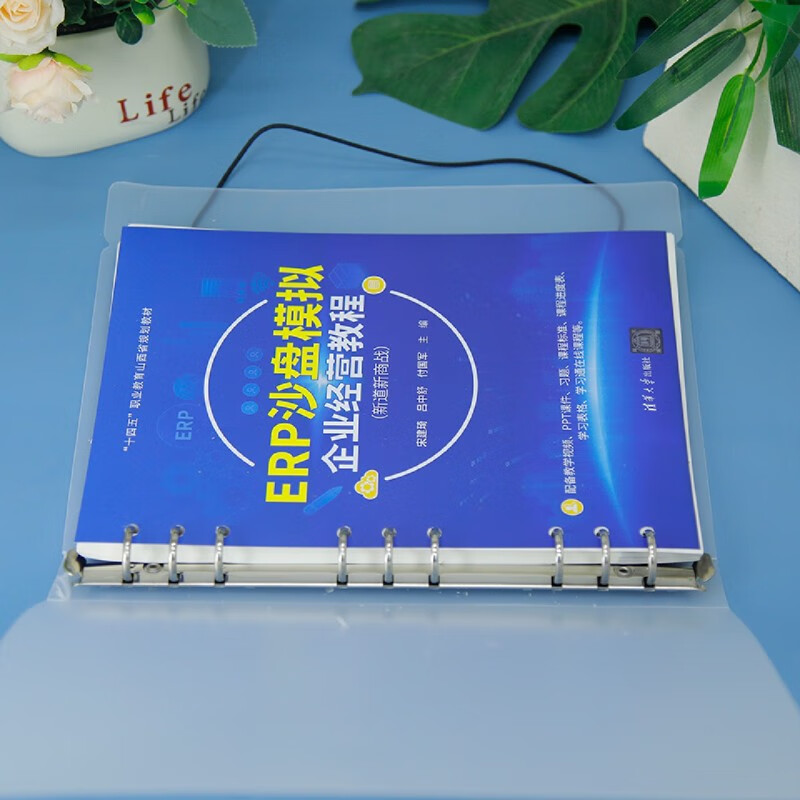教程分享“新道游牛牛透视挂免费”(透视)开挂辅助脚本+详细开挂安装教程-第2张图片