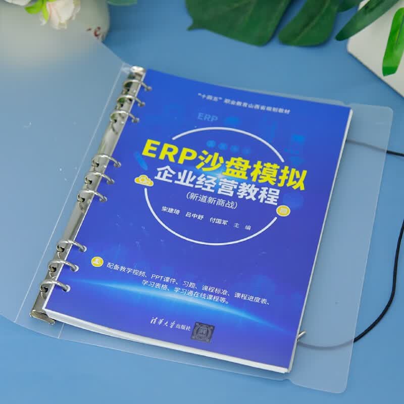 教程分享“新道游牛牛透视挂免费	”(透视)开挂辅助脚本+详细开挂安装教程-第1张图片