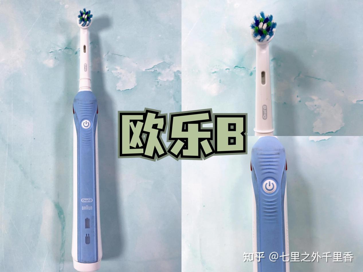 实测分享“新道游开挂辅助软件”科技辅助神器手机版教程-第2张图片