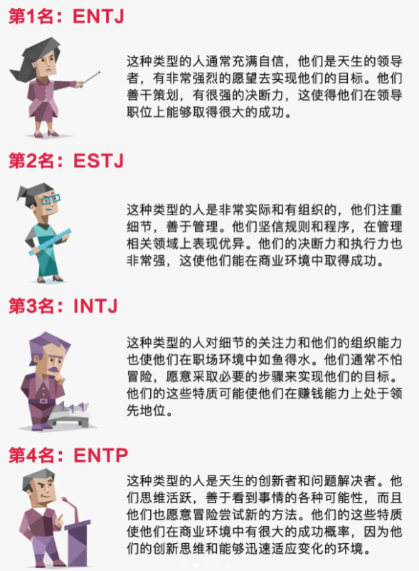 教程开挂辅助“情怀麻将外卦神器下载安装”开挂(透视)辅助教程-第2张图片