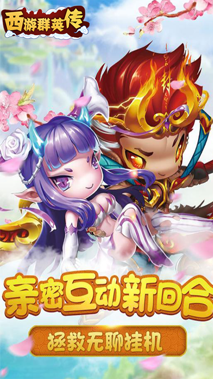 教程开挂辅助“情怀麻将外卦神器下载安装	”开挂(透视)辅助教程-第1张图片