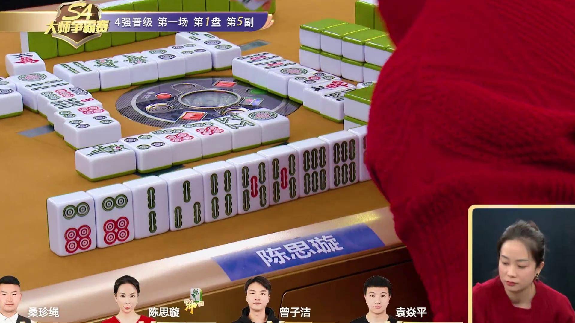 实测辅助“微乐捉鸡麻将外卦神器下载安装免费”揭秘透视辅助万能挂-第2张图片