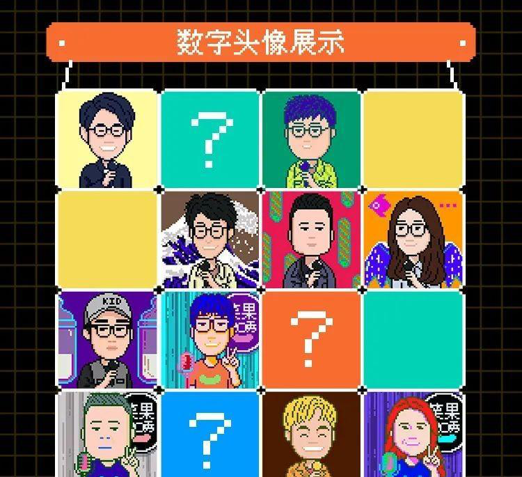 [教程经验]小程序财神十三张万能挂(透视)”揭秘透视辅助万能挂用法-第1张图片