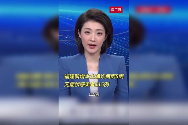 31省区市新增本土2例-31省区市新增本土确诊29例