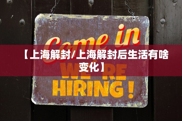 【31省新增确诊最新消息/31省区新增确诊327例】-第2张图片