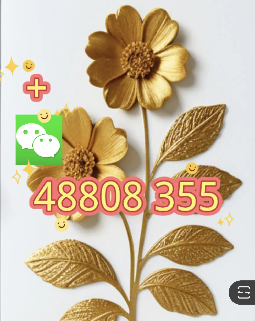 [教程经验]微信链接斗牛开挂神器”(透视)其实确实有挂-第2张图片