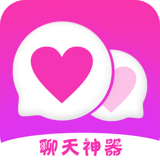 3分钟教程“云南微乐麻将助赢神器购买	”掌握辅助功能必胜规则-第2张图片