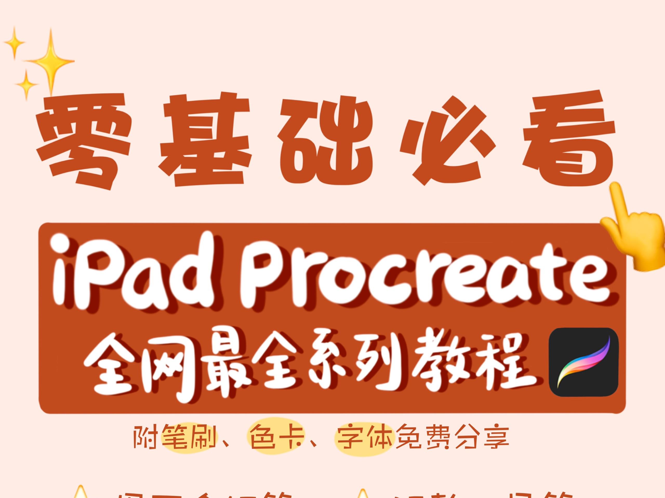 必看教程“微乐欢乐麻将开挂神器下载免费”(透视挂)透视详细教程-第2张图片