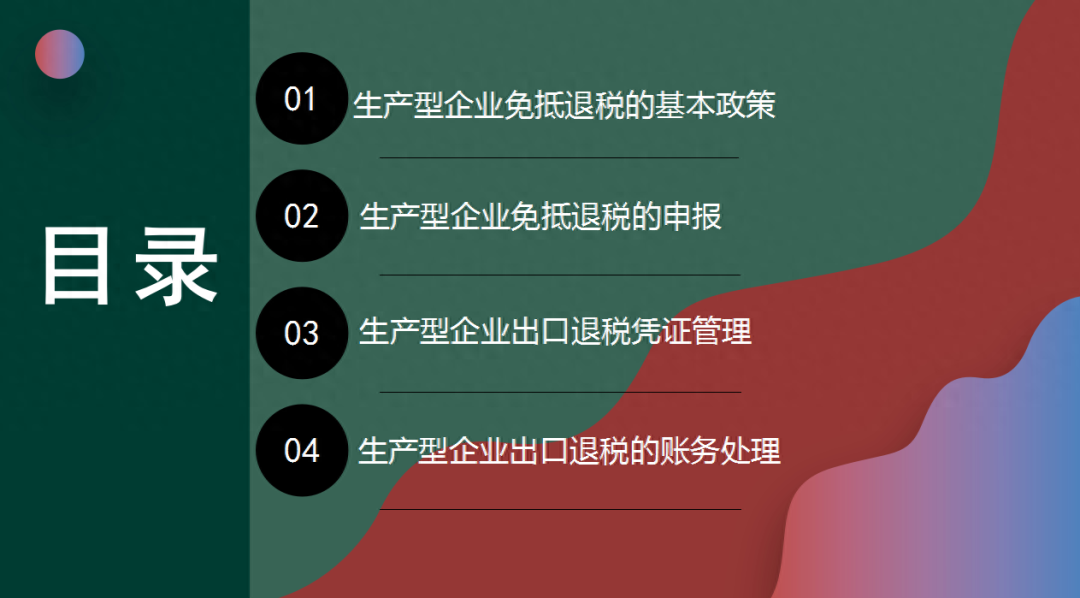 实操教程“微信链接牛牛怎么开挂”(透视)其实确实有挂-第2张图片