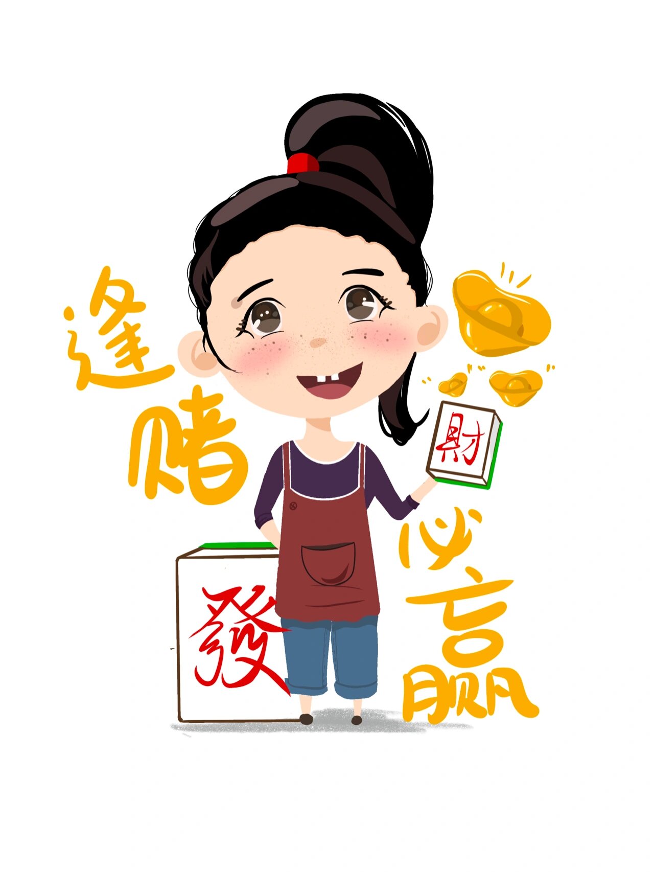 3分钟教程“哈灵麻将必赢神器软件”详细外挂透视辅助软件教程-第1张图片