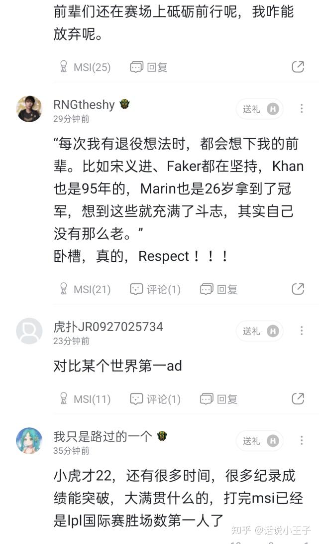 实测开挂辅助“博乐填大坑最新挂下载	”的确是有挂-第1张图片
