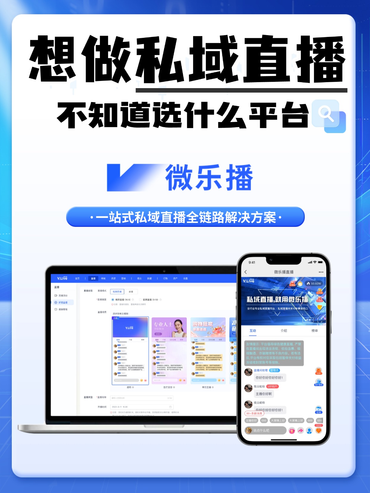 万能开挂辅助“小程序微乐四川麻将必赢神器	”2026开挂教程步骤-第1张图片