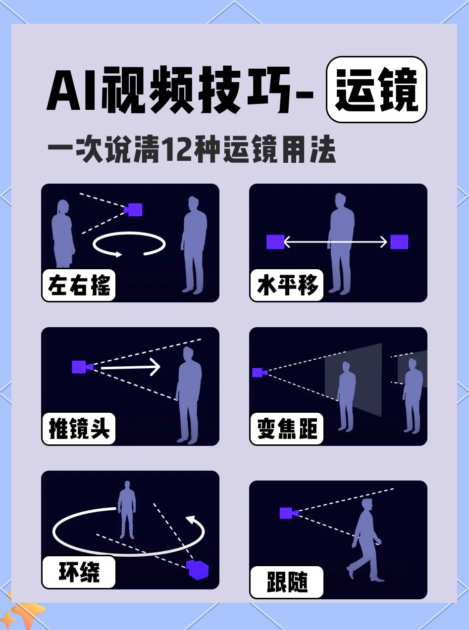 今日必看教程“微乐透视辅助器(免费)	”开挂(透视)辅助教程-第2张图片