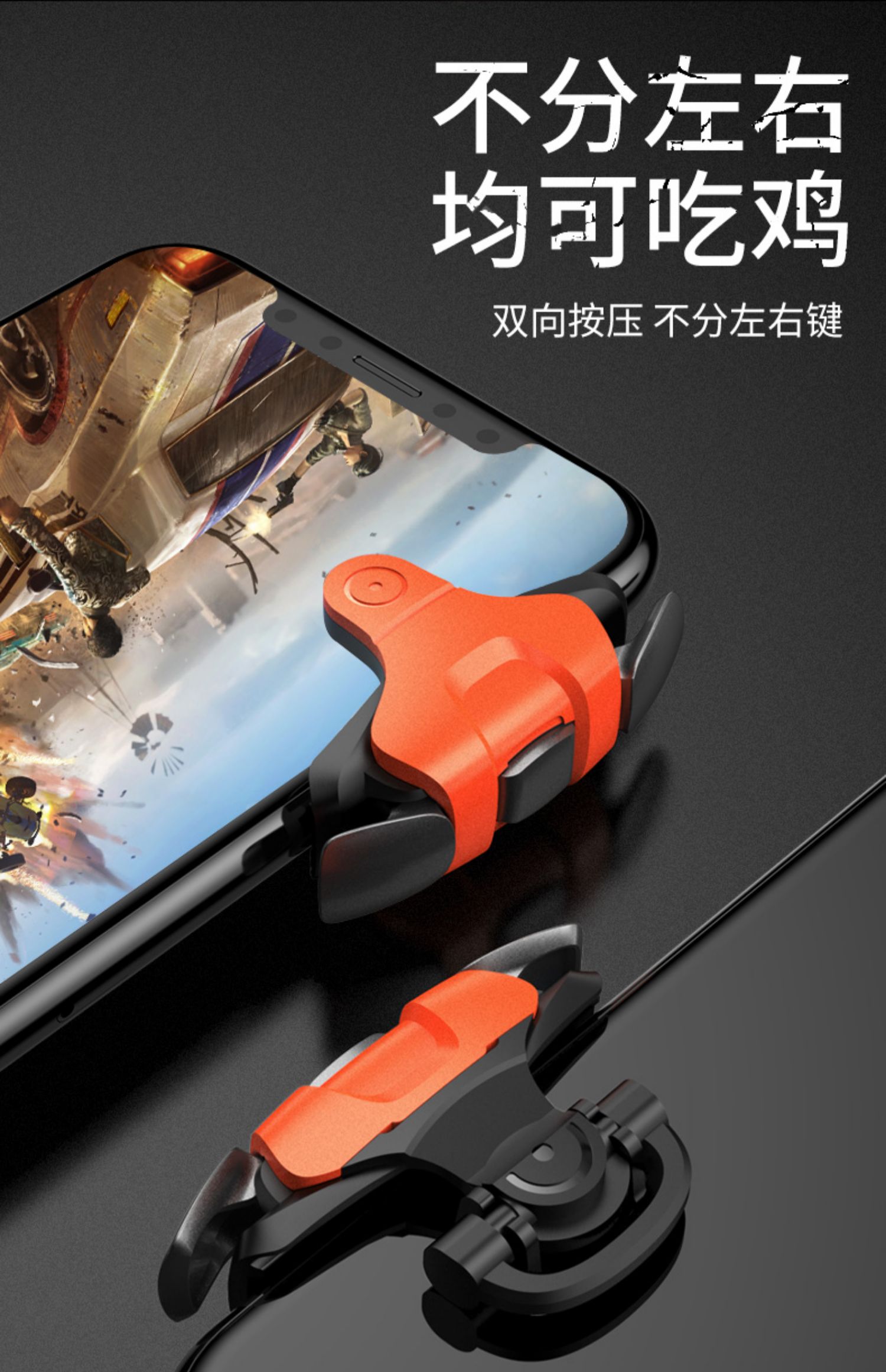3分钟学会“wepoker透视作弊辅助软件”开挂辅助软件教程-第1张图片