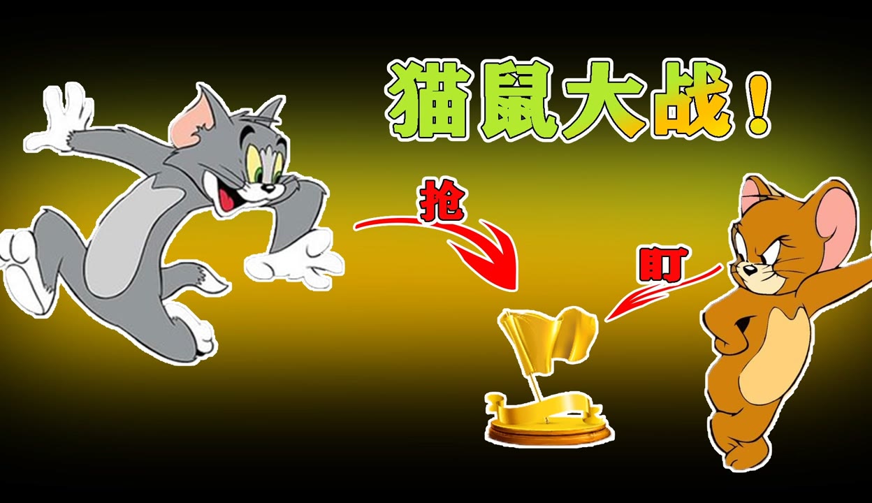 实操教程“花城牌舍怎么开挂	”(曝光透视必备猫腻)-第1张图片