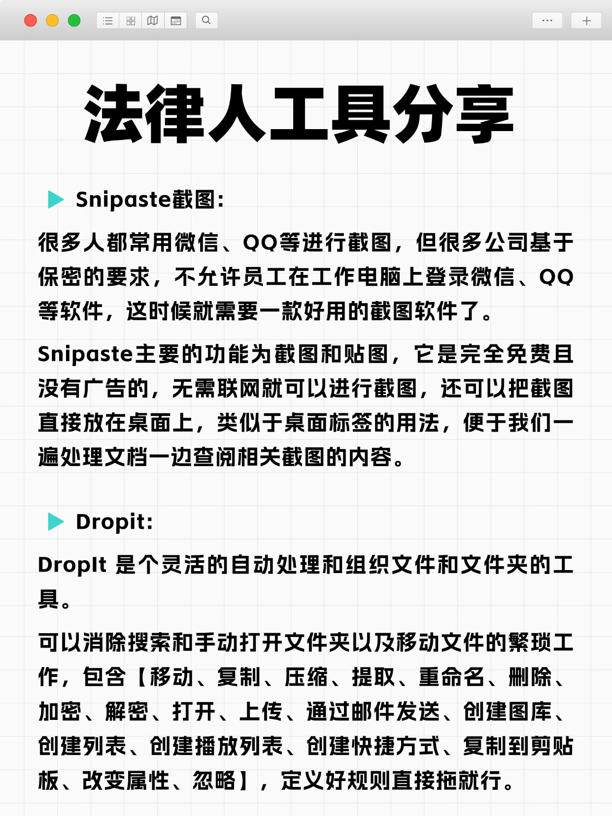 开挂辅助工具“天天麻将可以开挂吗”(曝光透视必备猫腻)-第1张图片