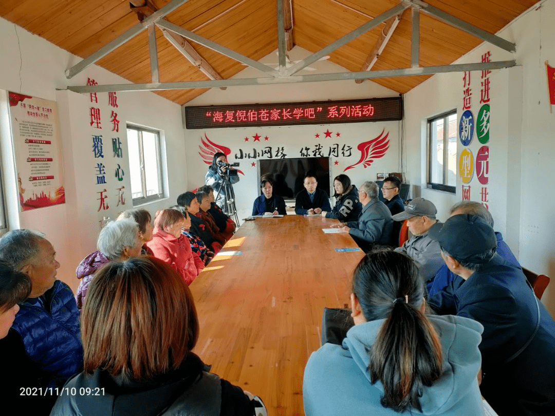 经验分享“启东牌缘到底有挂吗”作弊(透视)透视辅助-第2张图片