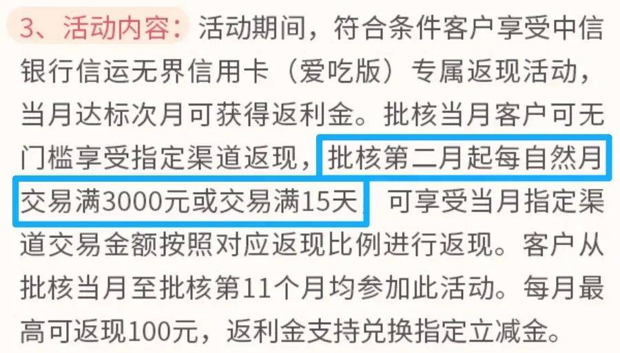 实测辅助“小程序财神十三张辅助器免费”详细分享装挂-第2张图片