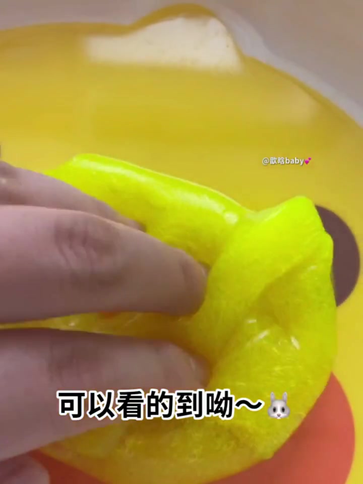 教程辅助“开心麻将外卦神器下载安装”开挂辅助脚本+详细开挂安装教程-第2张图片