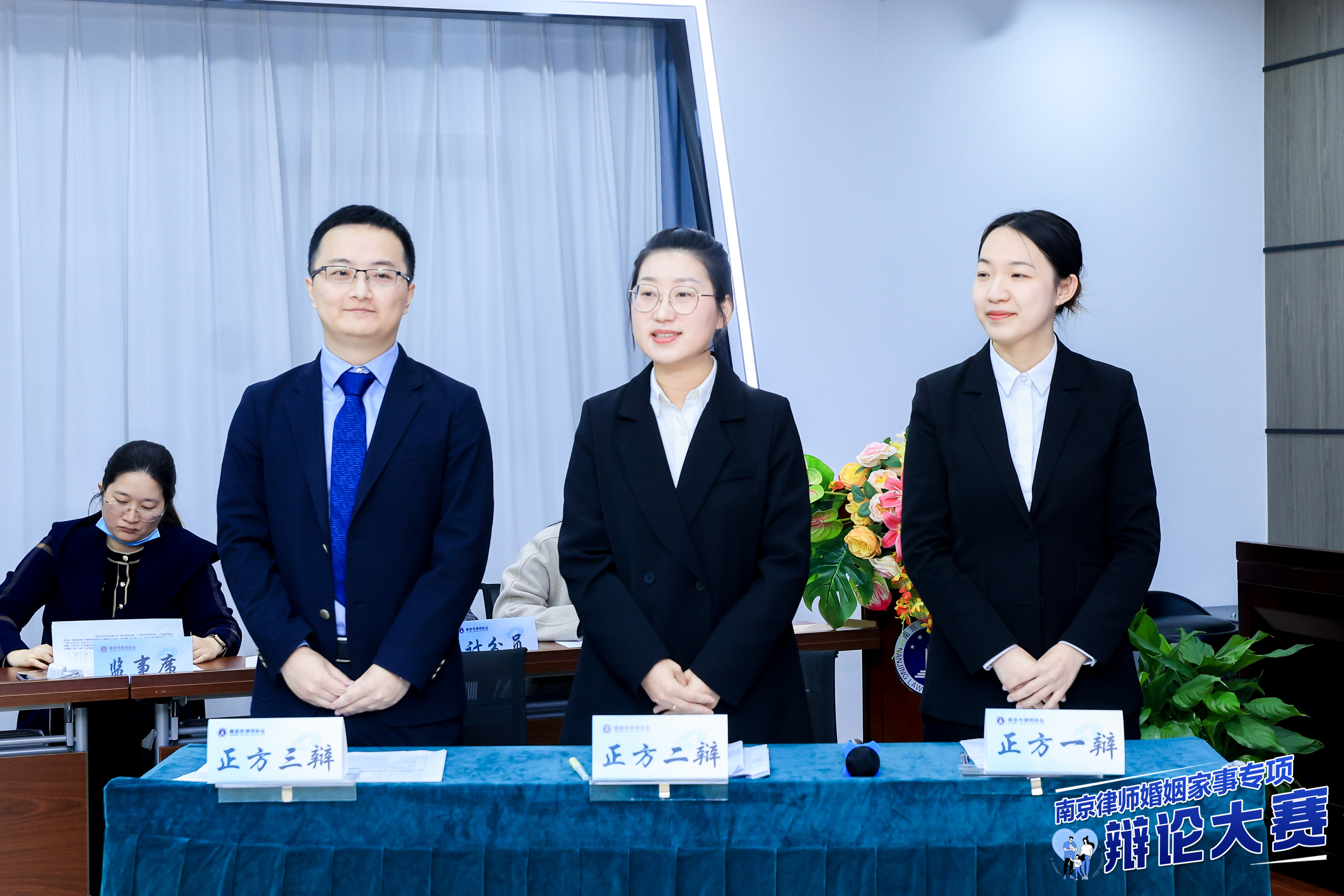 “南京新冠” 南京新高的律师事务所？-第2张图片