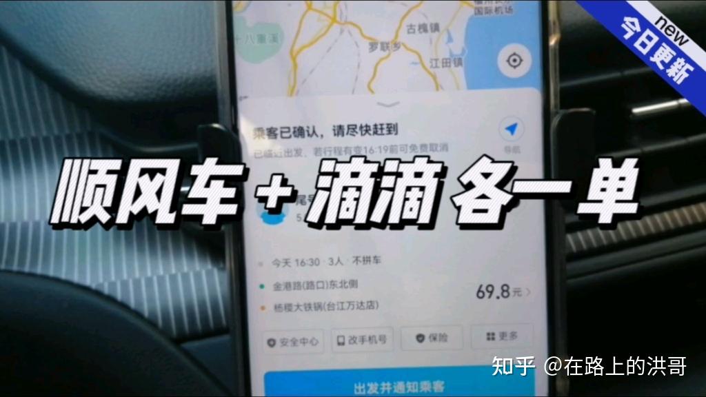 实测开挂辅助“多乐跑得快外卦神器下载安装(辅助神器)开挂详细教程-第2张图片